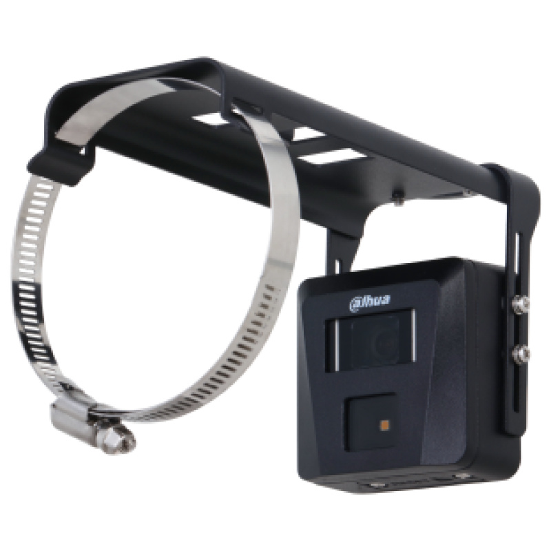 Dahua IP makro kamera - IPC-HUM8531M-V-LED (5MP