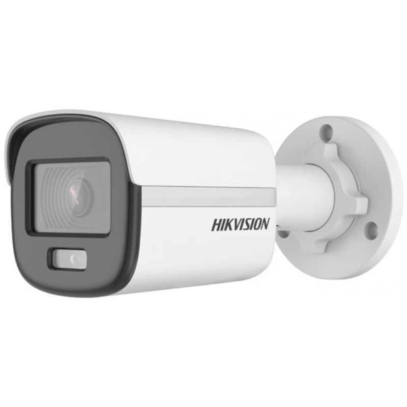Hikvision IP csőkamera - DS-2CD1027G0-L (2MP