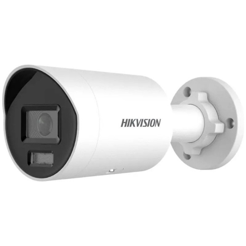 Hikvision IP csőkamera - DS-2CD2047G2H-LI(2.8MM)