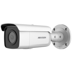 Hikvision IP csőkamera - DS-2CD2T46G2-4I (4MP