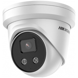 Hikvision IP turretkamera - DS-2CD2346G2-I (4MP