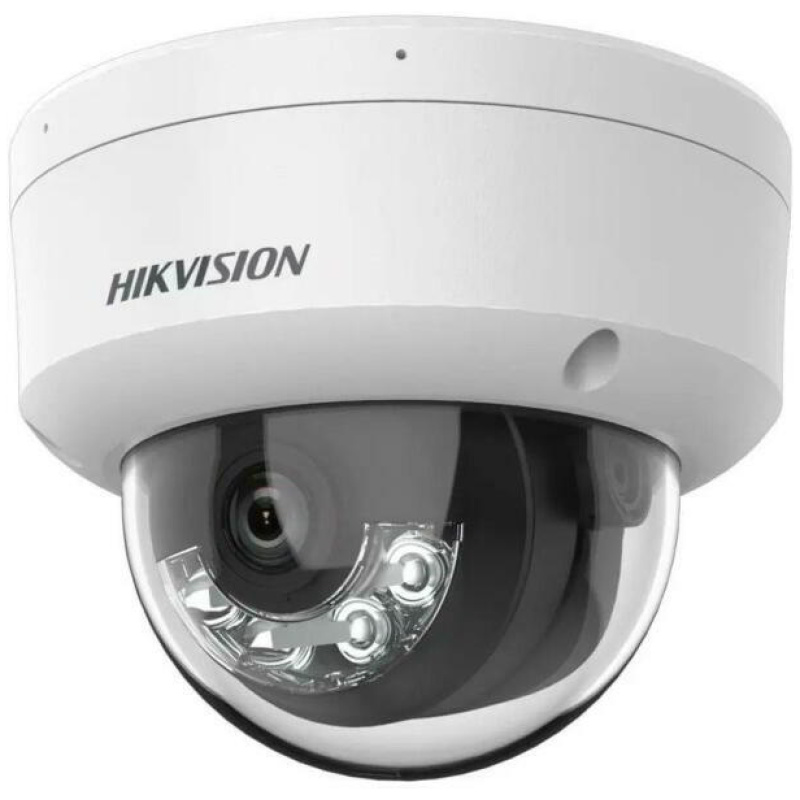 Hikvision IP dómkamera - DS-2CD1143G2-LIU (4MP