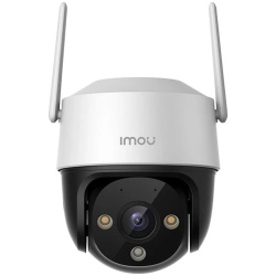 Imou IP wifi PT dómkamera - Cruiser SE+ (SmartColor