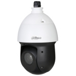 Dahua Analóg Speed dómkamera - SD49225DB-HC (2MP