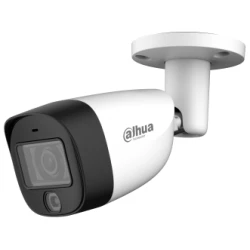 Dahua Analóg csőkamera - HAC-HFW1200CM-IL-A (Duallight