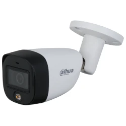 Dahua Analóg csőkamera - HAC-HFW1200CM-IL-A (Duallight