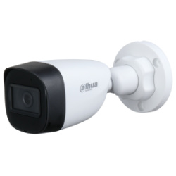 Dahua Analóg csőkamera - HAC-HFW1500C (5MP