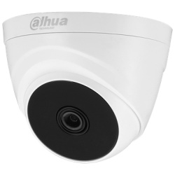 Dahua Analóg turretkamera - HAC-T1A21 (2MP