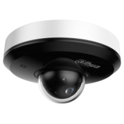 Dahua IP PT dómkamera - SD1A404DB-GNY (4MP