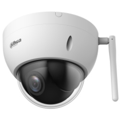 Dahua IP Wifi PT dómkamera - SD22204DB-GNY-W (2MP