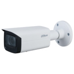 Dahua IP csőkamera - IPC-HFW2541T-ZAS (5MP