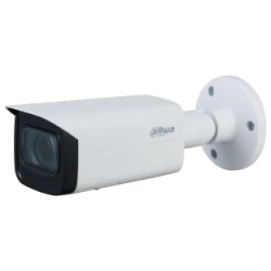 Dahua IP csőkamera - IPC-HFW2541T-ZAS (5MP