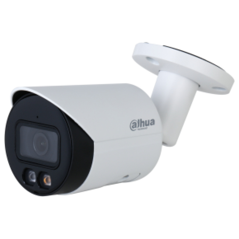 Dahua IP csőkamera - IPC-HFW2549S-S-IL (5MP