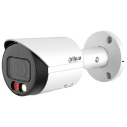 Dahua IP csőkamera - IPC-HFW2549S-S-IL (5MP