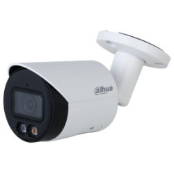 Dahua IP csőkamera - IPC-HFW2849S-S-IL (8MP