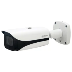 Dahua IP csőkamera - IPC-HFW5541E-Z5E (5MP