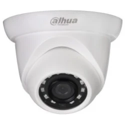 Dahua IP turretkamera - IPC-HDW1230S (2MP