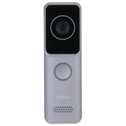 Dahua IP video kaputelefon - VTO2311R-WP (kültéri egység
