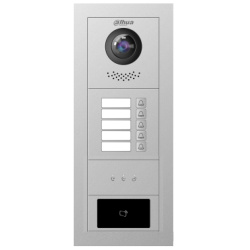 Dahua kártyaolvasó bővítő modul - VTO4202F-MR (Mifare