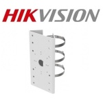 Hikvision Konzol - DS-1275ZJ-SUS (oszlopadapter kamerákhoz és fali konzolokhoz)