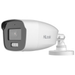 HiLook Analóg csőkamera - THC-B227-LMS(2.8mm)