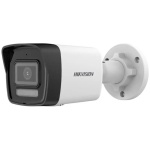 Hikvision IP csőkamera - DS-2CD1023G2-LIU (2MP