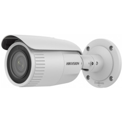 Hikvision IP csőkamera - DS-2CD1623G2-IZ (2MP