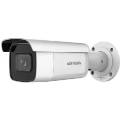 Hikvision IP csőkamera - DS-2CD2643G2-IZS (4MP