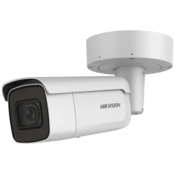 Hikvision IP csőkamera - DS-2CD2646G2-IZS (4MP