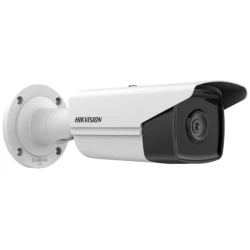 Hikvision IP csőkamera - DS-2CD2T43G2-2I (4MP
