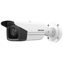 Hikvision IP csőkamera - DS-2CD2T43G2-4I (4MP