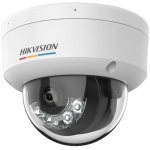 Hikvision IP dómkamera - DS-2CD1147G2H-LIU(2.8MM)