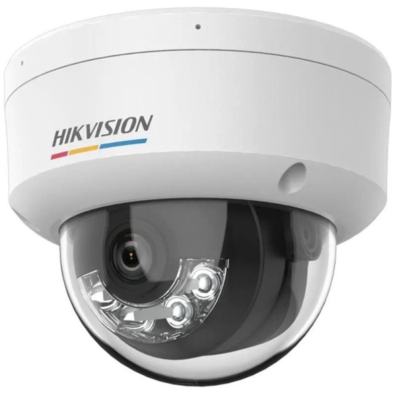 Hikvision IP dómkamera - DS-2CD1147G2H-LIU(2.8MM)