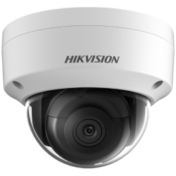 Hikvision IP dómkamera - DS-2CD2143G2-IU (4MP