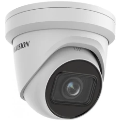 Hikvision IP turretkamera - DS-2CD2H23G2-IZS (2MP