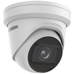 Hikvision IP turretkamera - DS-2CD2H43G2-IZS (4MP
