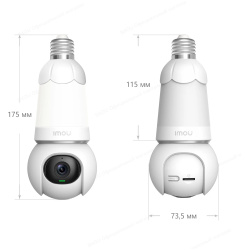 Imou IP wifi PT dómkamera - Bulb Cam (SmartColor