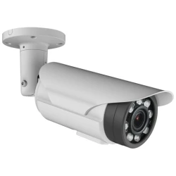 WaliSec  WS-N451BLVF-AIP IP Bullet kamera