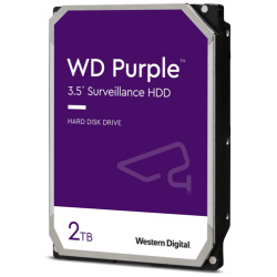 Western Digital Belső HDD 3.5" 2TB - WD23PURZ (5400rpm
