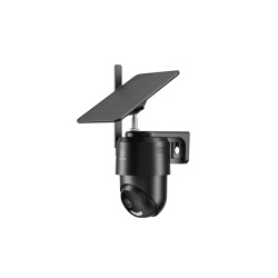 Woox IP 4G PT dómkamera - R4250 (2MP