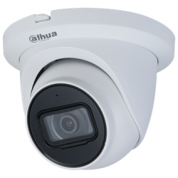 Dahua Analóg turretkamera - HAC-HDW1231TMQ-A (2MP