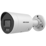 Hikvision IP csőkamera - DS-2CD2046G2H-I2U/SL(2.8mm)(eF)