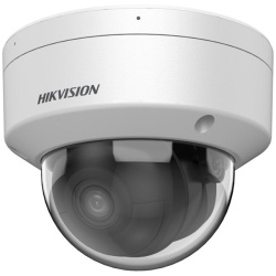 Hikvision IP dómkamera - DS-2CD2146G2H-ISU(2.8mm)(eF)