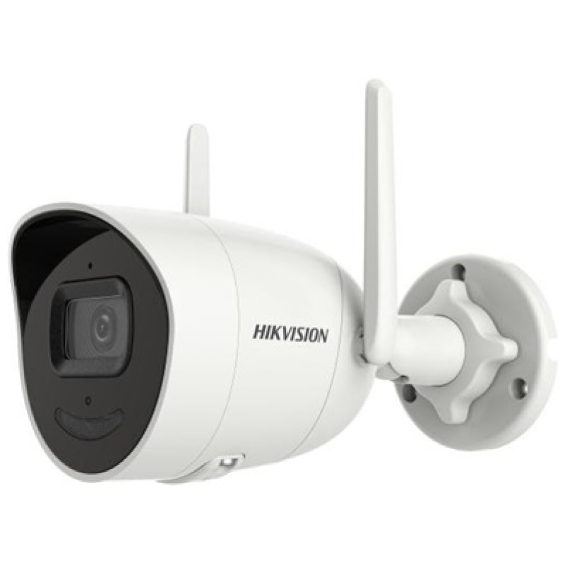 Hikvision IP wifi csőkamera - DS-2CV2041G2-IDW(2.8mm)(W)