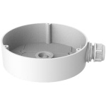 Hikvision Kötődoboz - DS-1280ZJ-DM45