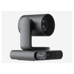 MAXHUB Videobar - UC P30 PTZ kamera rendszer